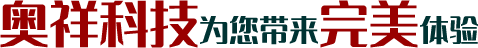 蚌埠軟件開(kāi)發(fā)